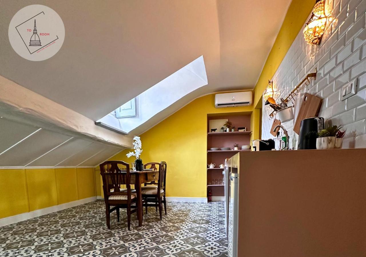 Vista Mole By To Appartement Turin