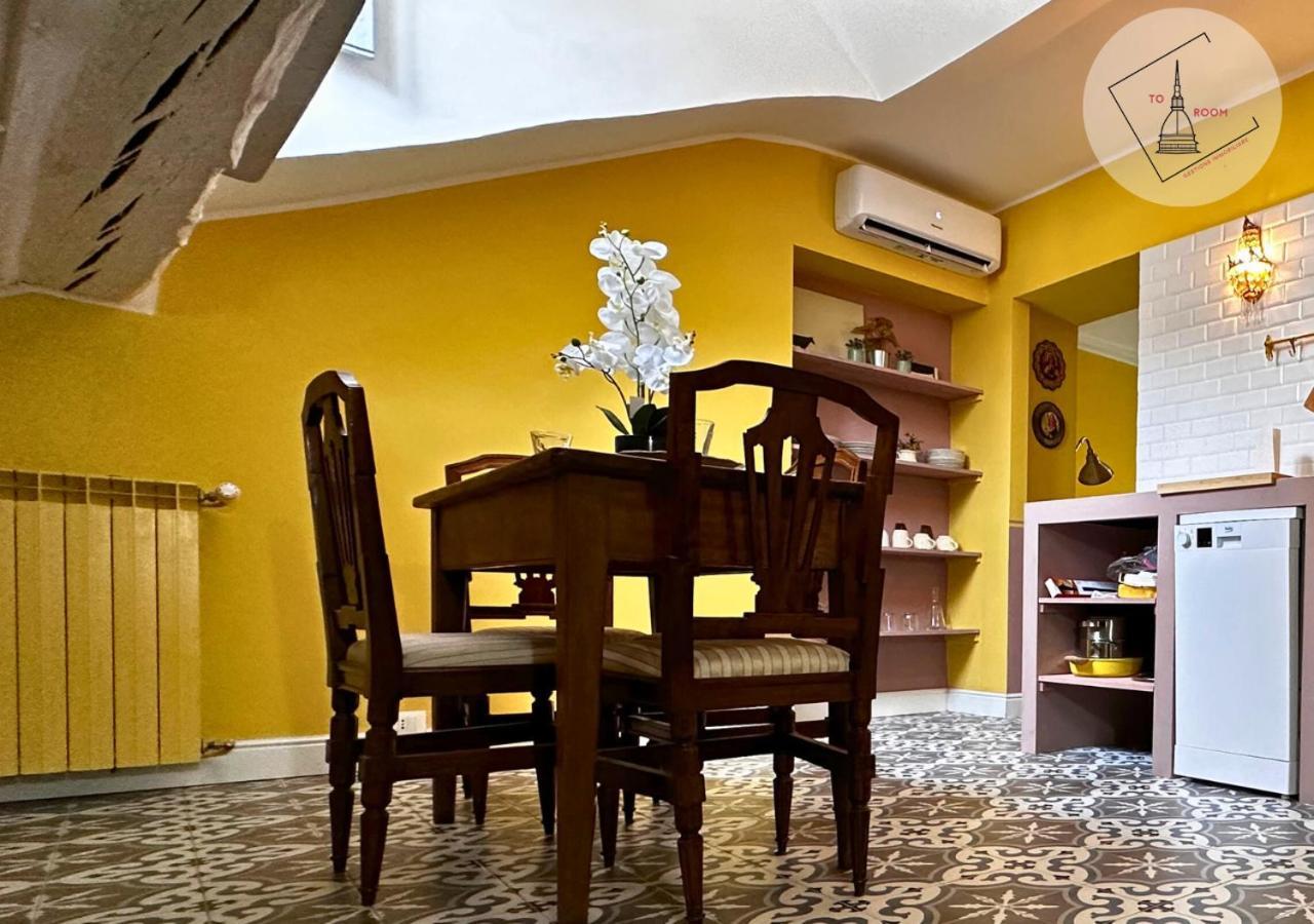 Vista Mole By To Appartement Turin